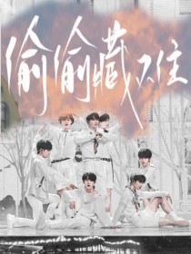 芭乐视频app小猪草莓丝瓜污污污